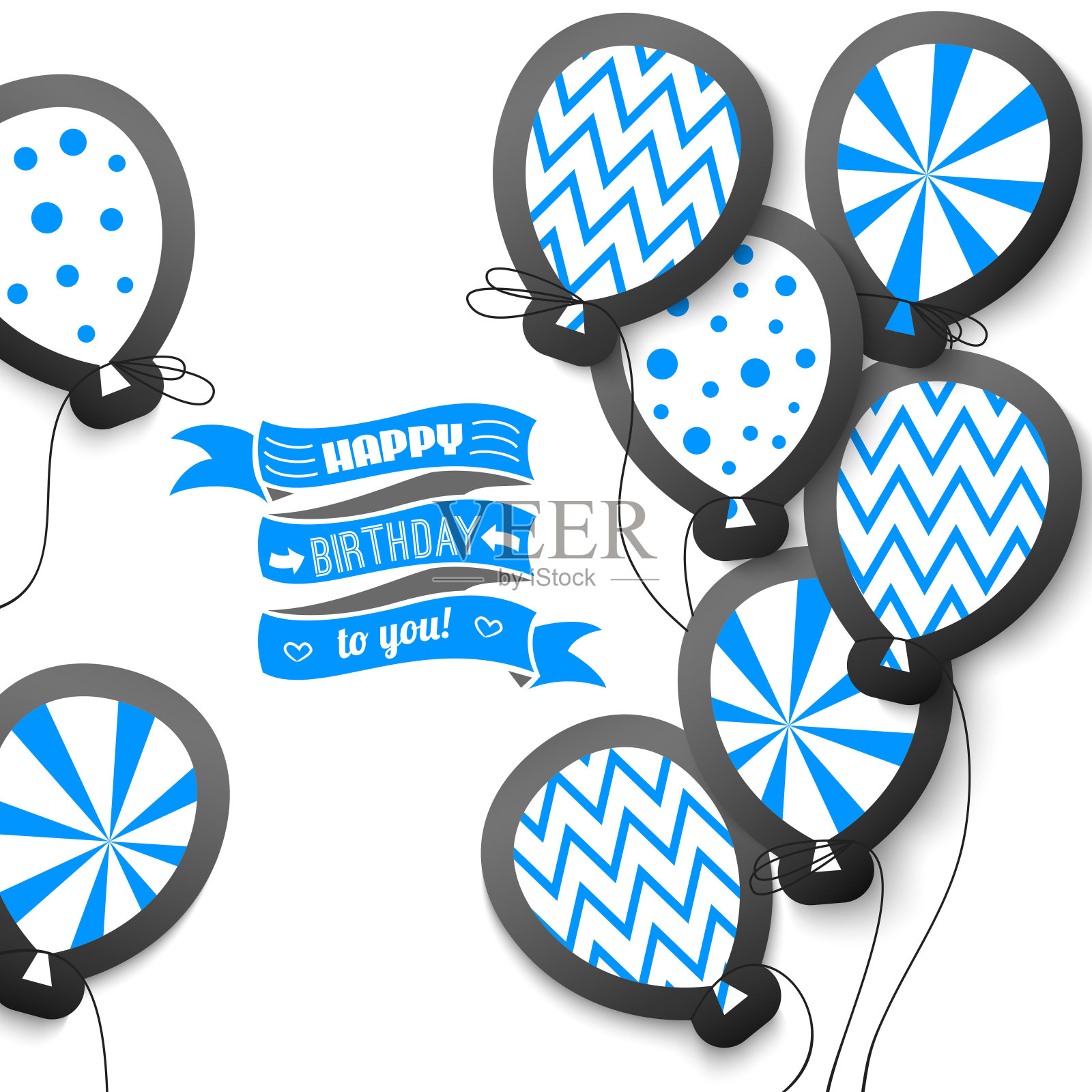 生日快乐，气球复古明信片插画图片素材