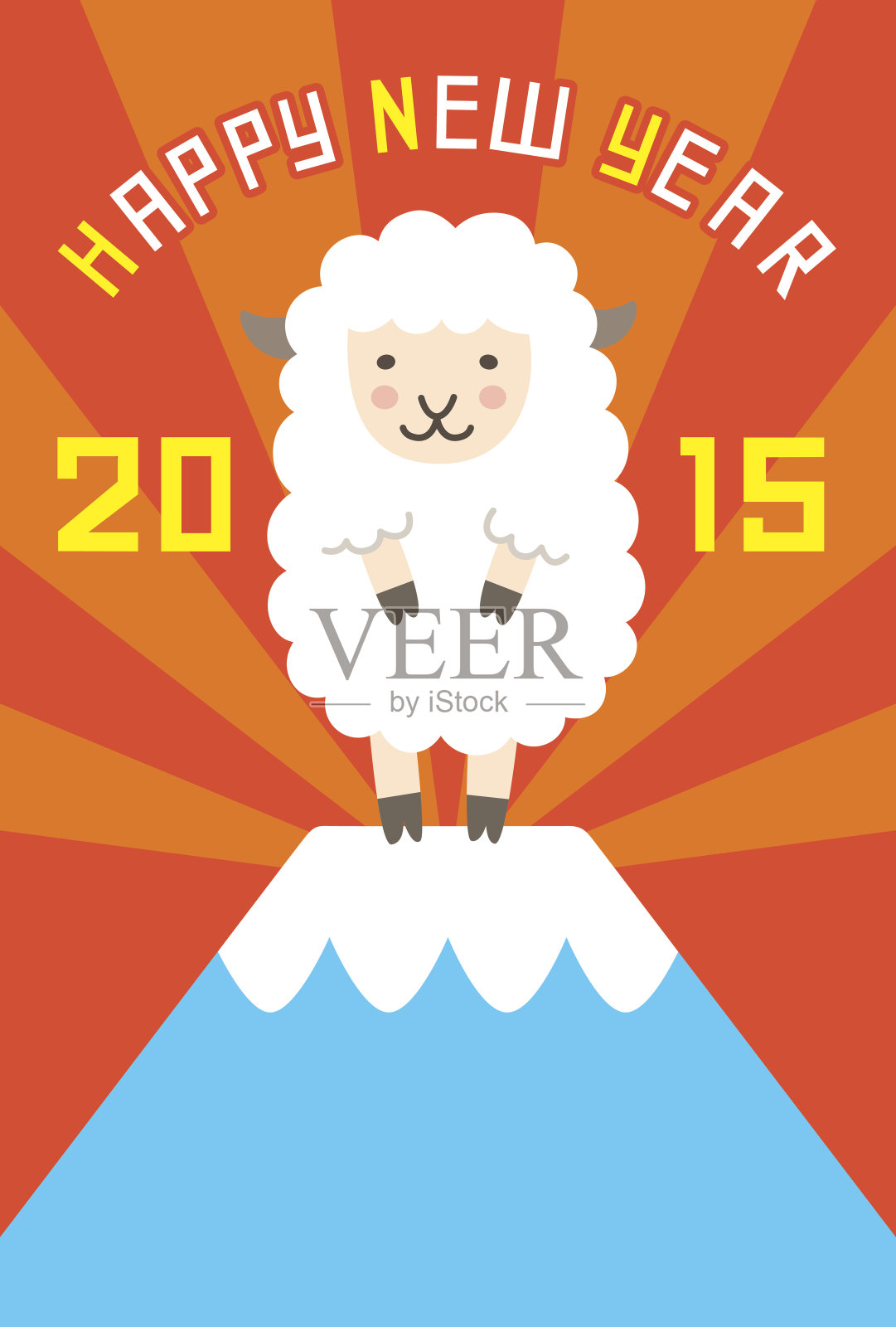 New Year's card 2015（富士山とひつじ）插画图片素材