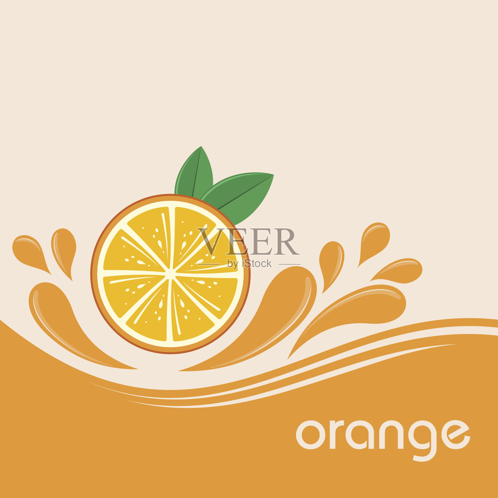橙色设计元素图片