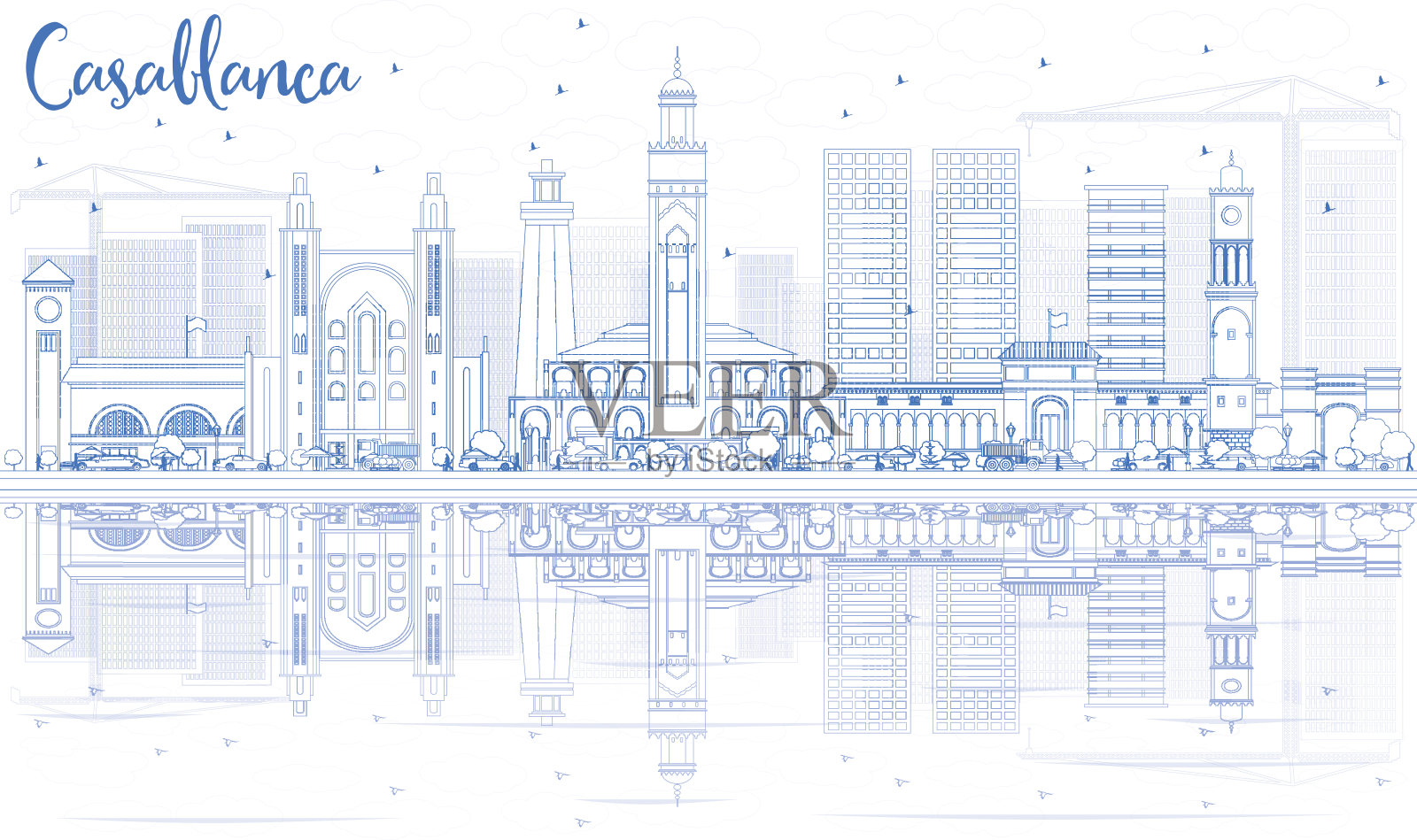 轮廓卡萨布兰卡的天际线与蓝色的建筑和反射。插画图片素材