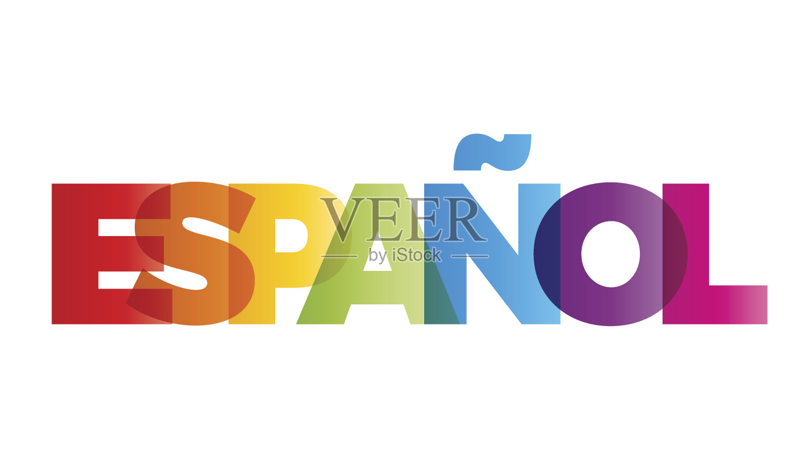 西班牙这个词。矢量旗帜与文字彩色彩虹。插画图片素材