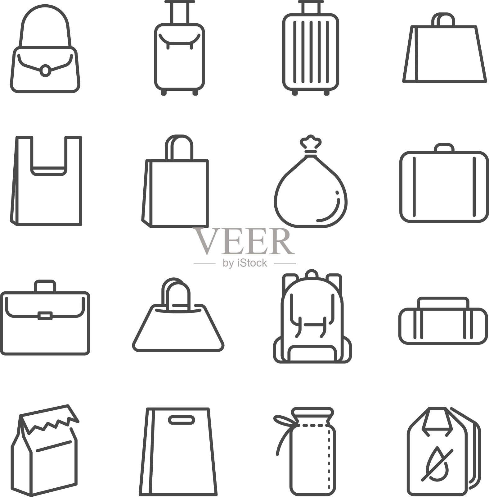 袋线图标设置。包括的图标为塑料袋，手提箱，行李，行李和更多。图标素材
