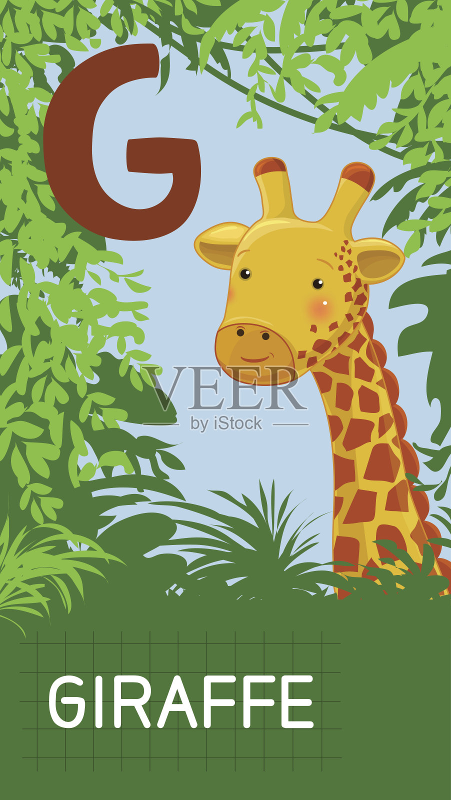 字母G，动物ABC插画图片素材