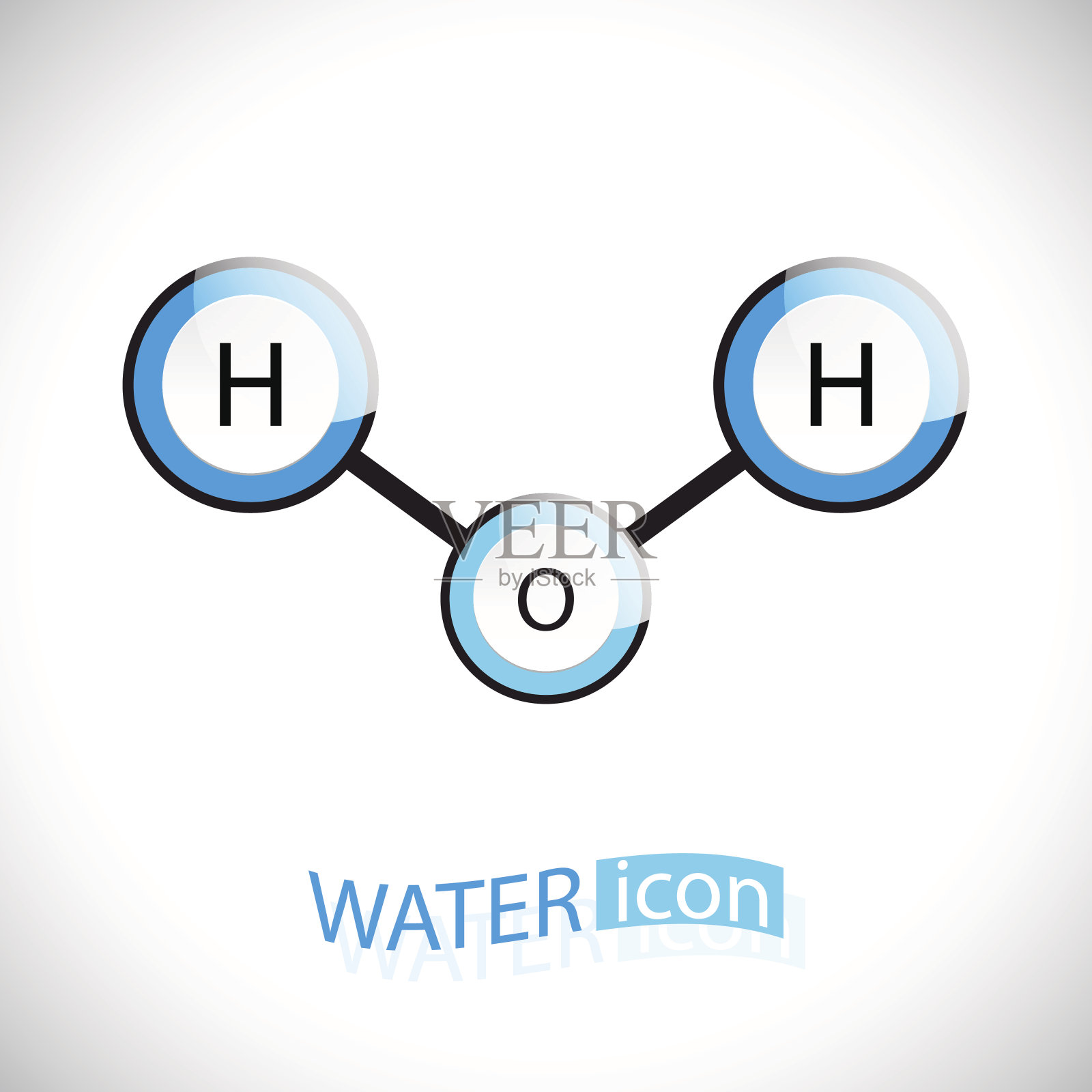 H2O。水分子的图标。矢量图设计元素图片