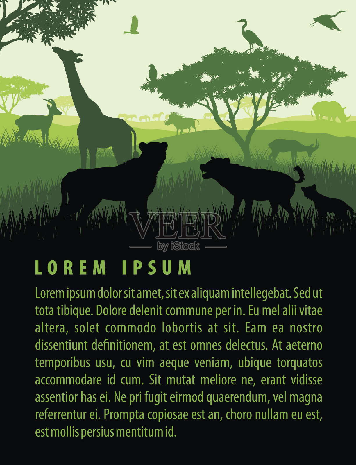 矢量插图的非洲草原野生动物的野生动物的轮廓在日落设计模板景观设计模板素材