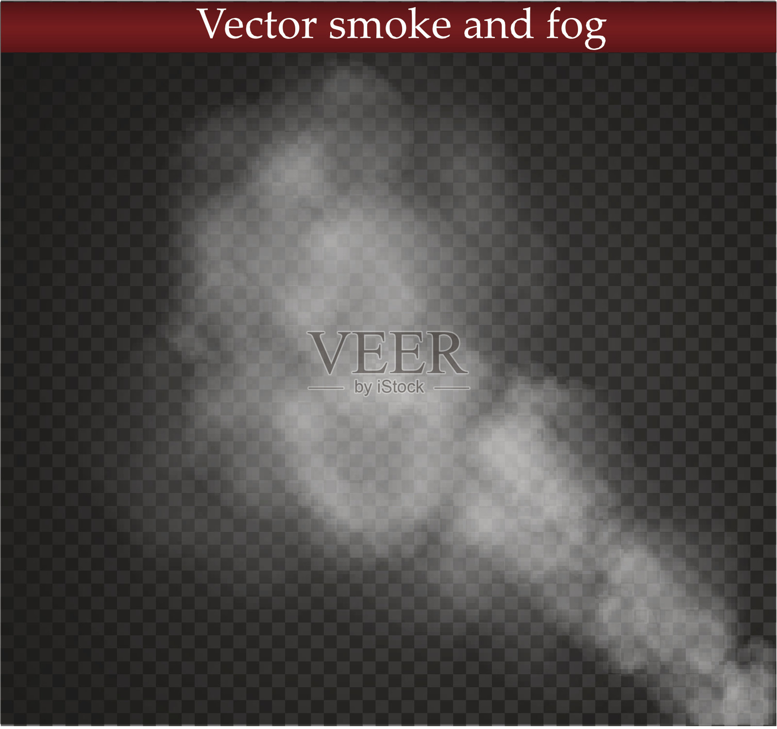 雾或烟隔离透明特效。白色矢量云，雾或烟雾背景。矢量图插画图片素材