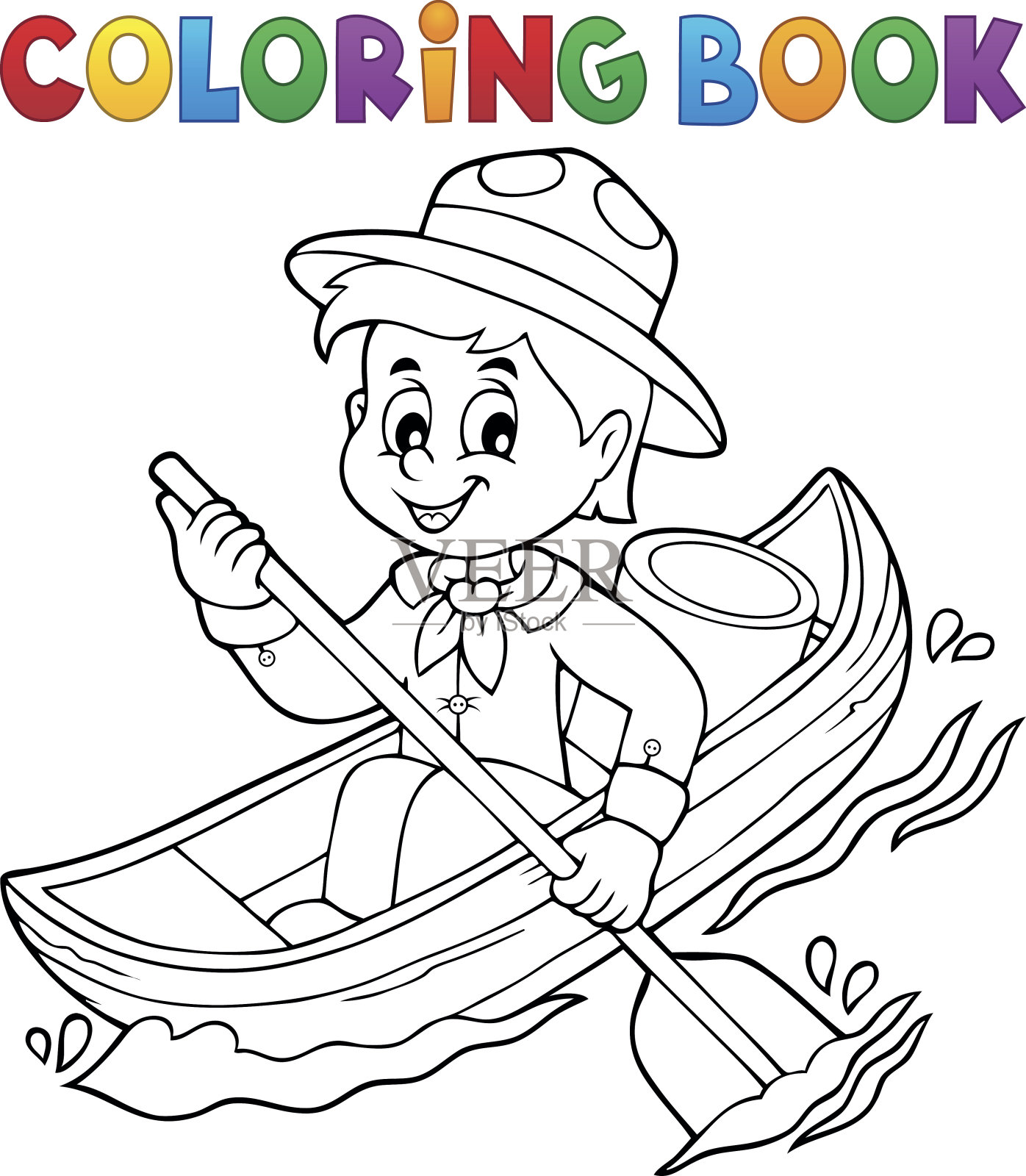 着色书水童子军主题1设计元素图片