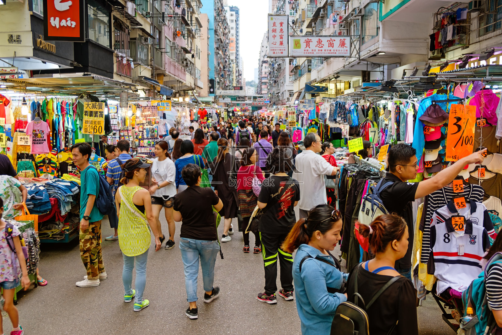 香港孟角菜市场照片摄影图片