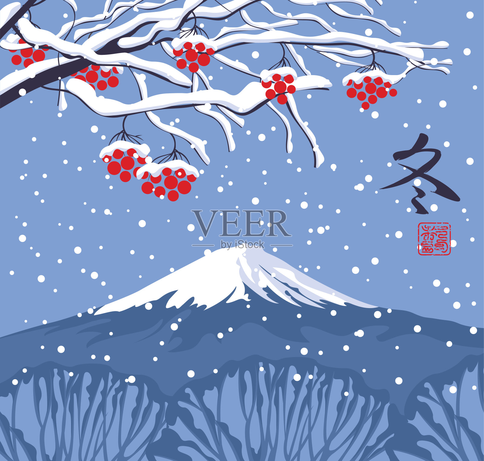 冬东景观有雪树和山插画图片素材