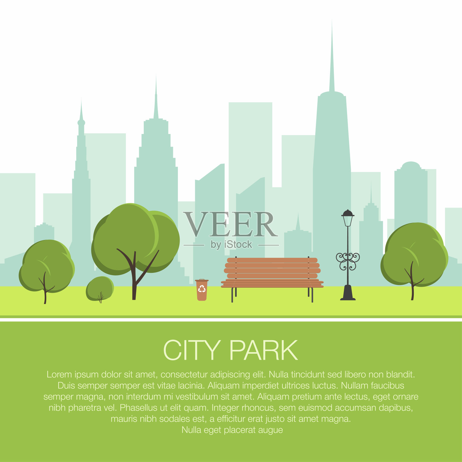城市公园的场景。树木，木凳，瓮和灯笼。以摩天大楼为背景的城市剪影插画图片素材