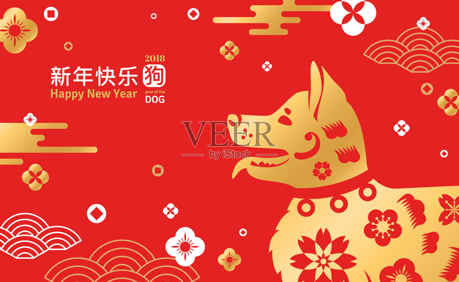 中国新年贺卡与狗设计模板素材