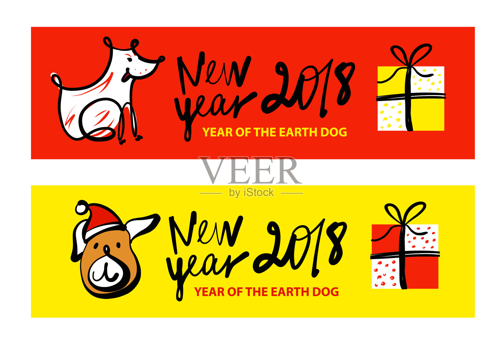 手绘插画设计模板海报，旗帜2018年的地球狗。小狗素描形象，圣诞配件和礼物在颜色的背景插画图片素材