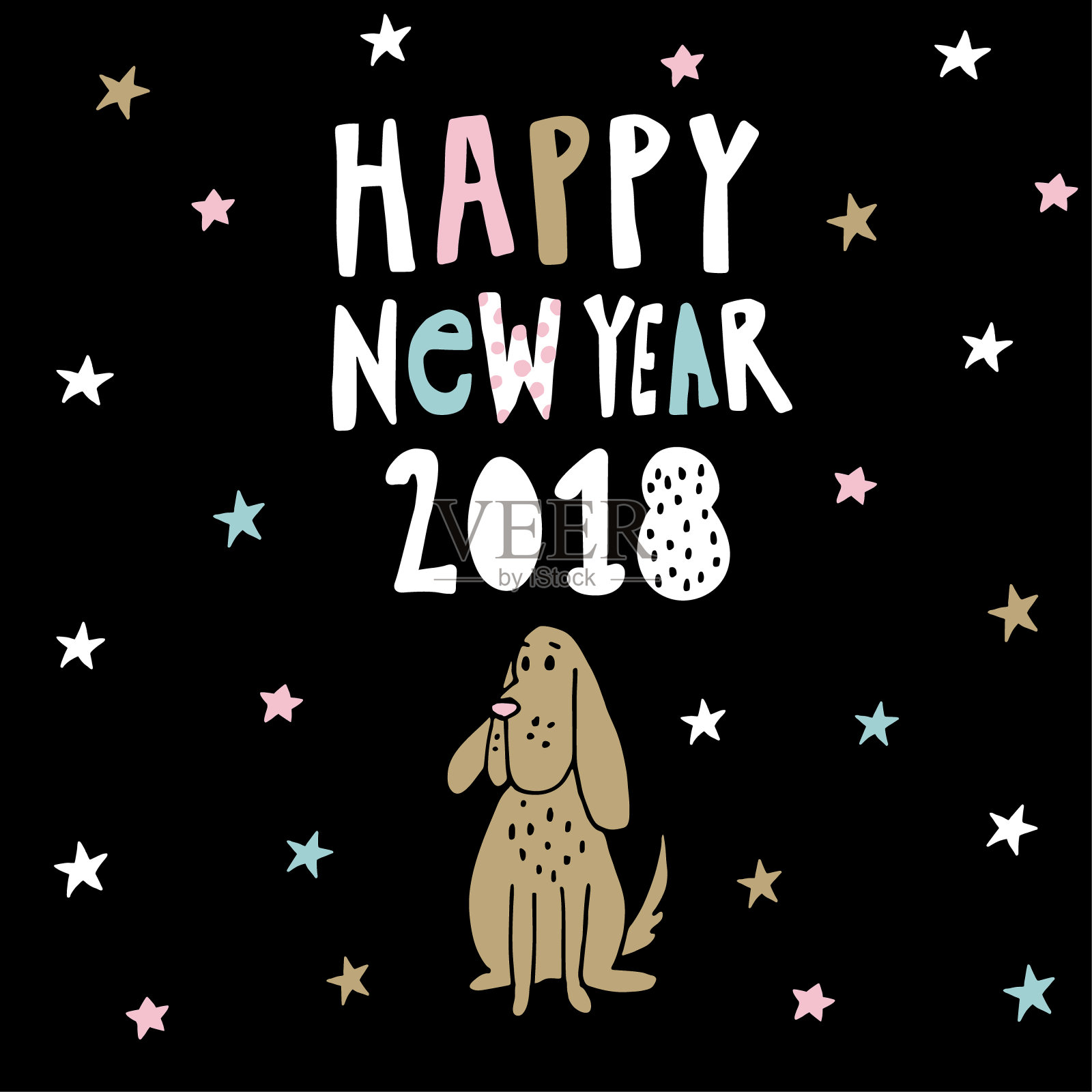 新年贺卡，手写文字，星星和涂鸦狗，象征中国2018年。手绘矢量插图日历，明信片，平面设计设计模板素材