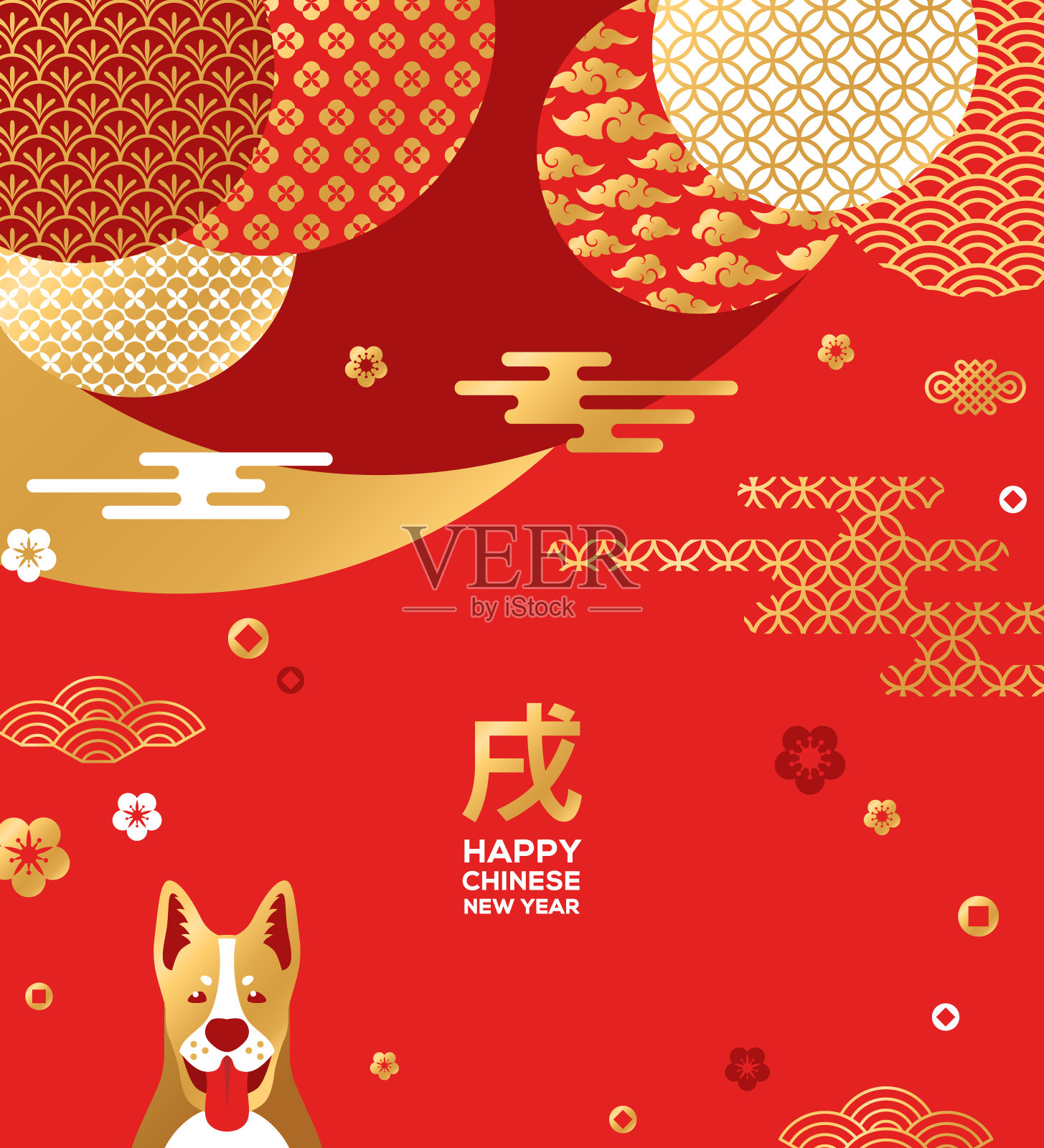 2018年中国新年几何华丽的形状和狗设计模板素材