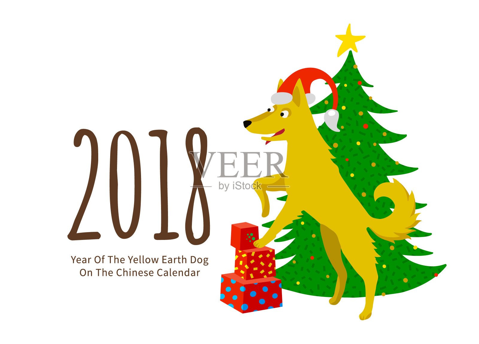 黄色土狗2018年的象征。设计元素图片