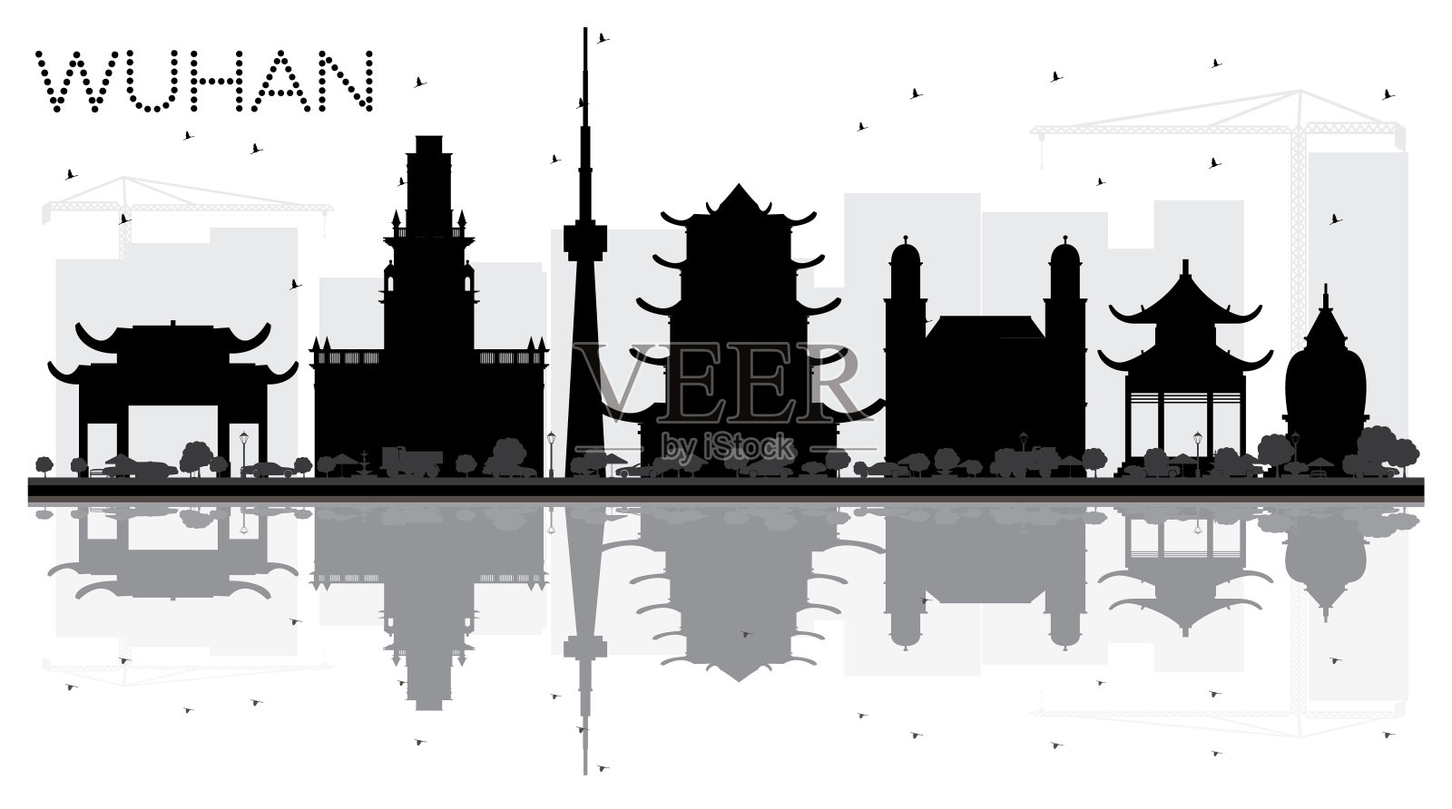 中国武汉城市天际线黑白剪影与反射。插画图片素材