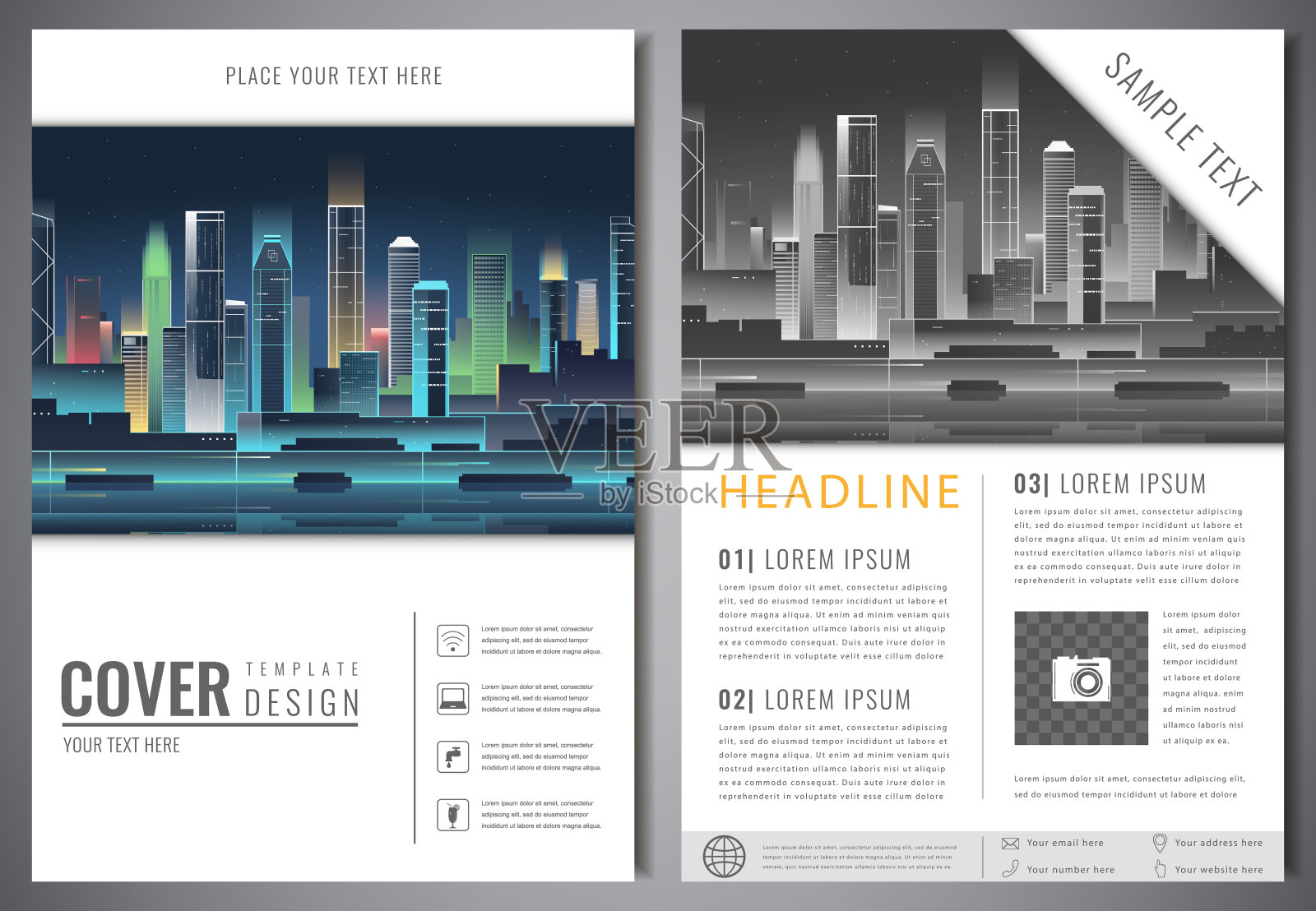 宣传册设计模板与城市景观。单张封面简介，以平坦的城市景观为背景。布局A4大小。向量插画图片素材
