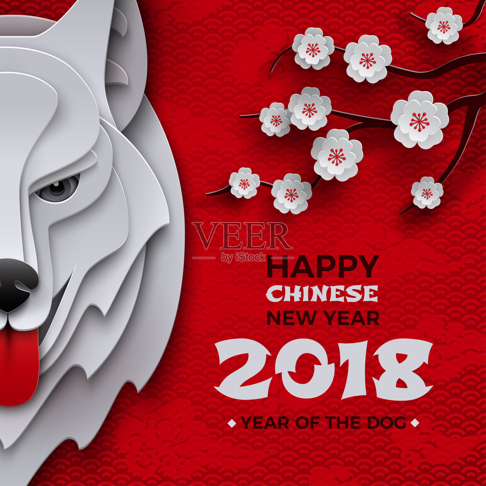 中国新年旗帜，象征2018年狗年，生肖，狗头，樱花图案樱花东方背景。剪纸设计的贺卡，旗帜，矢量插画图片素材