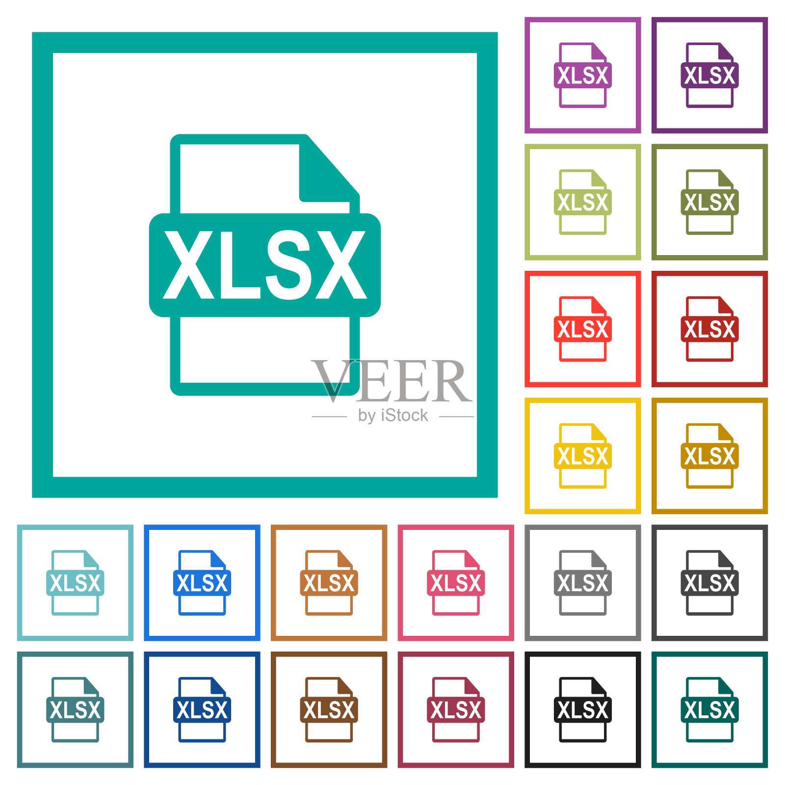 XLSX文件格式与象限框架的平面颜色图标图标素材