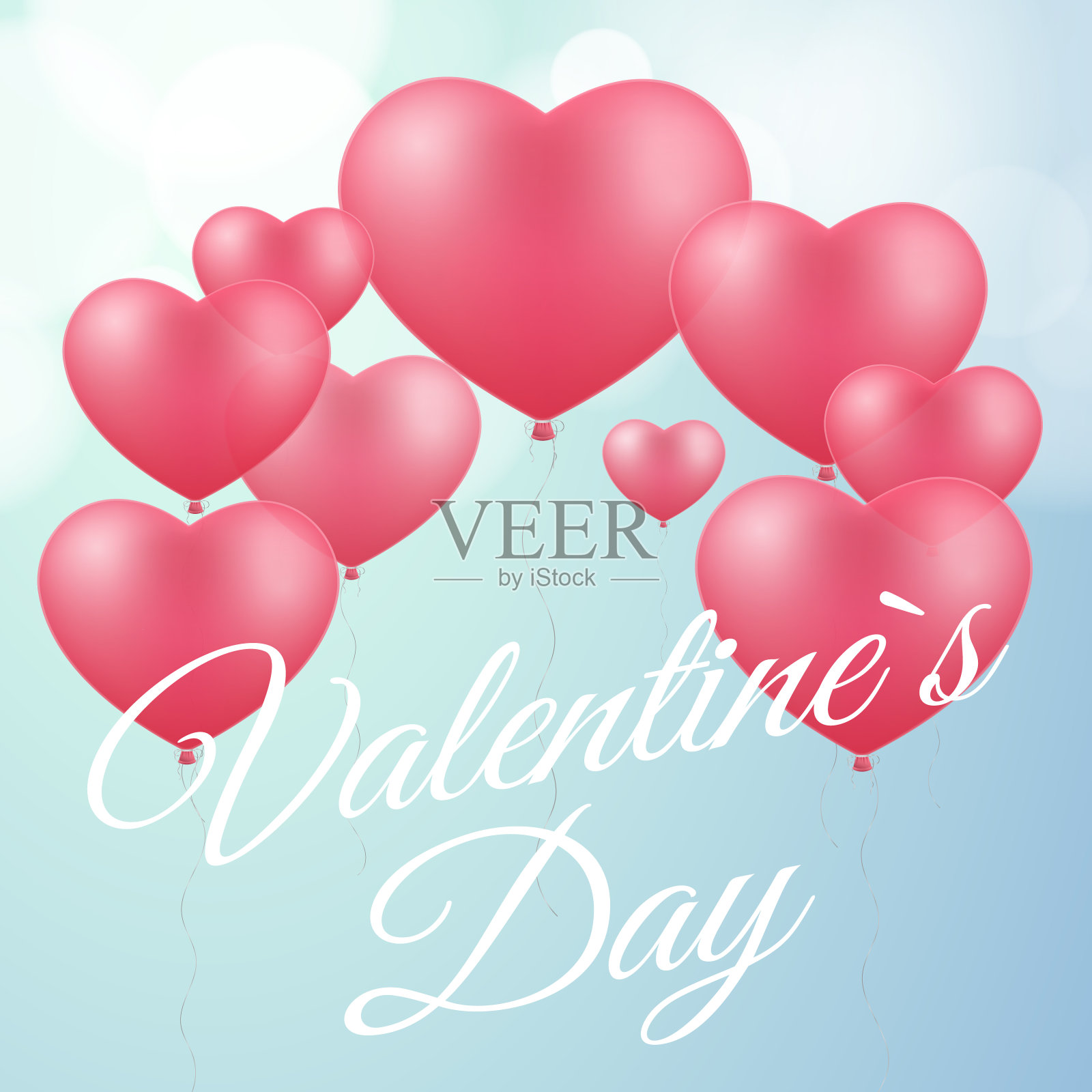 情人节的封面。粉色气球的心脏。浪漫的卡片。爱组成。白书法文本。矢量图设计元素图片
