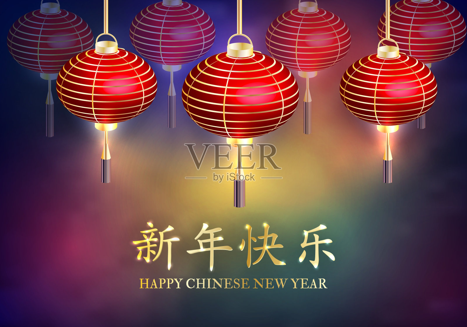 中国新年。明信片中国新年灯笼。新年快乐。矢量图插画图片素材