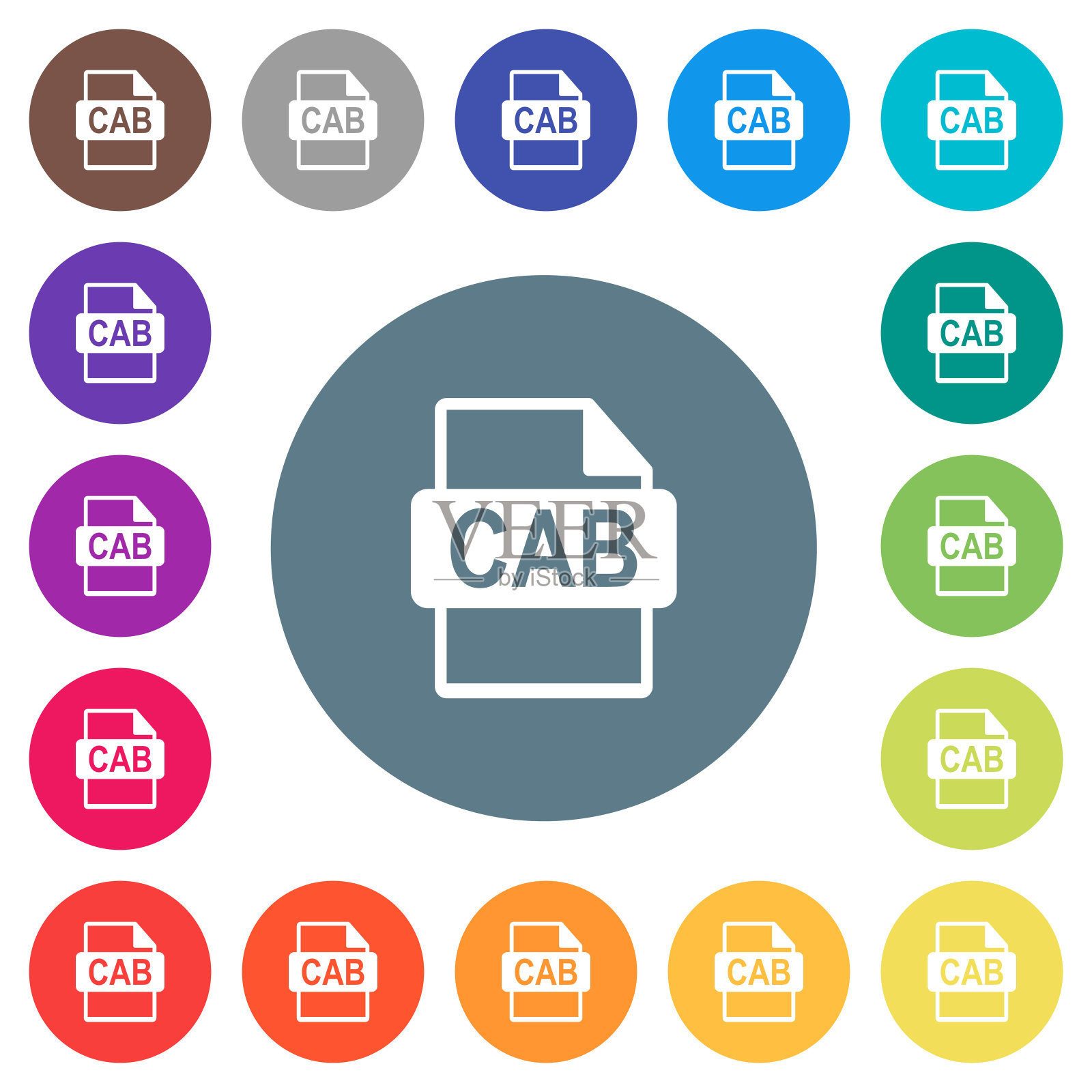 CAB文件格式平面白色图标在圆形的颜色背景图标素材