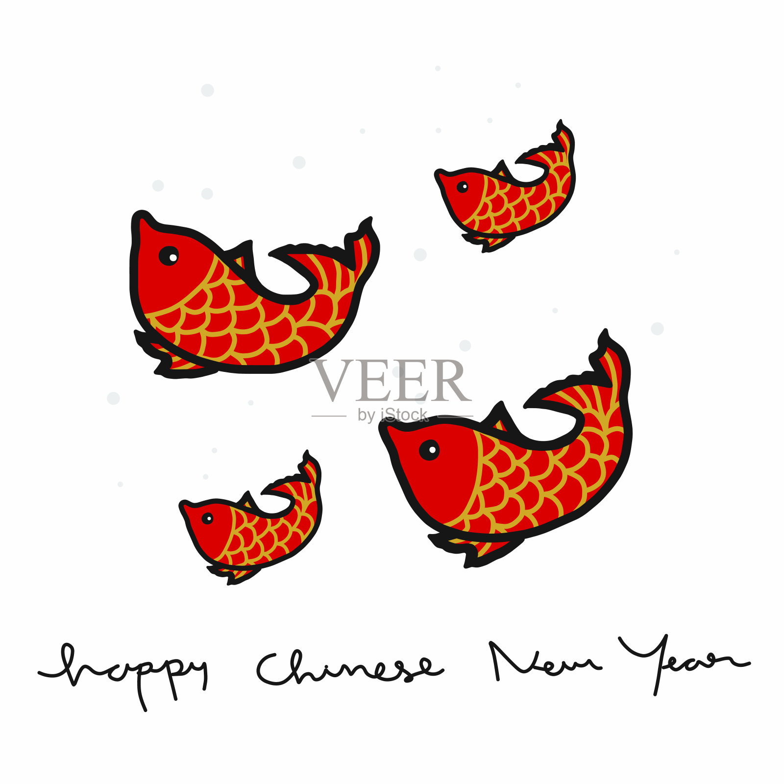 新年快乐鱼卡通矢量插图设计元素图片