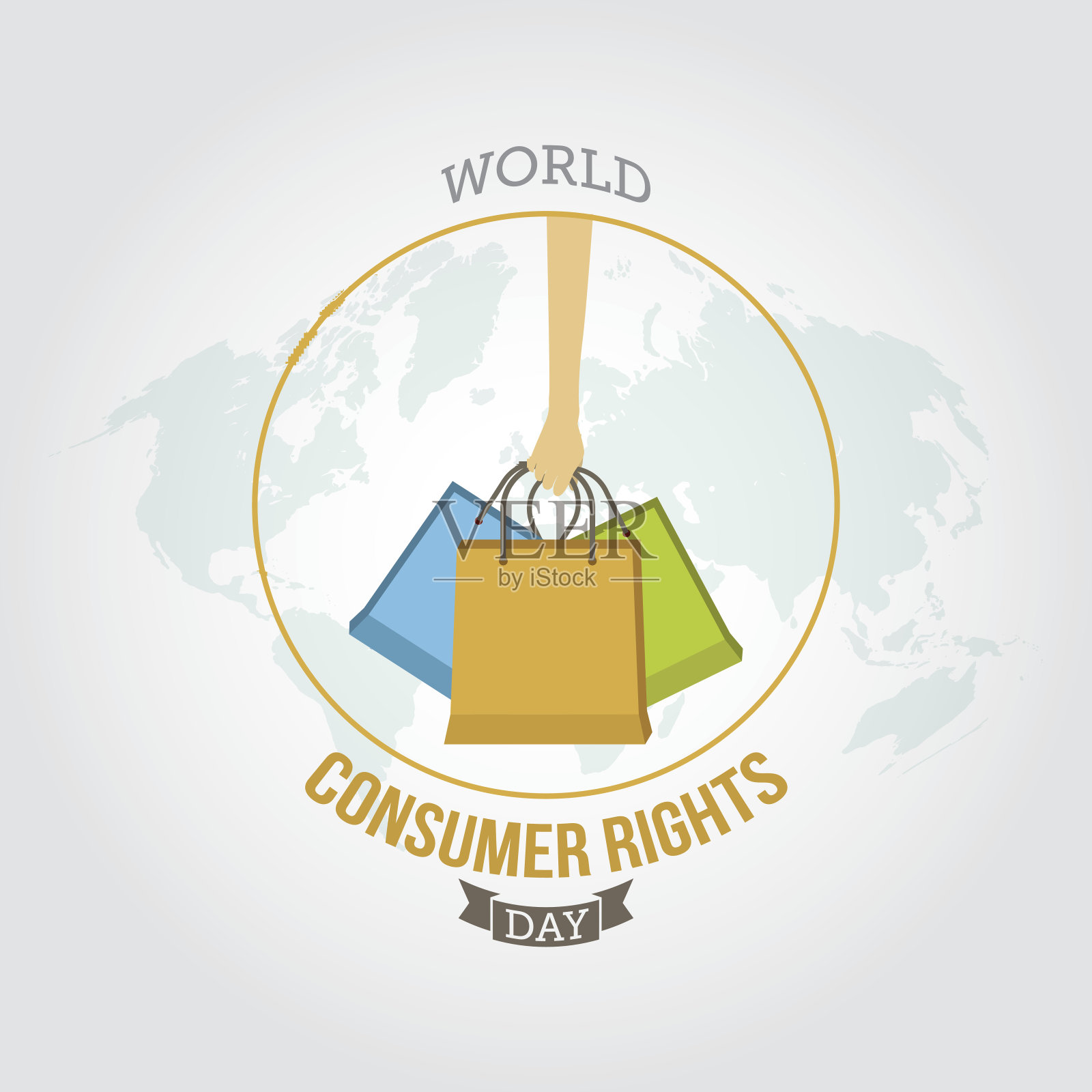 世界消费者权益日插画图片素材