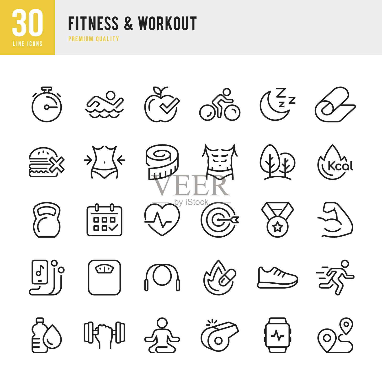 健身和锻炼-一套细线矢量图标图标素材
