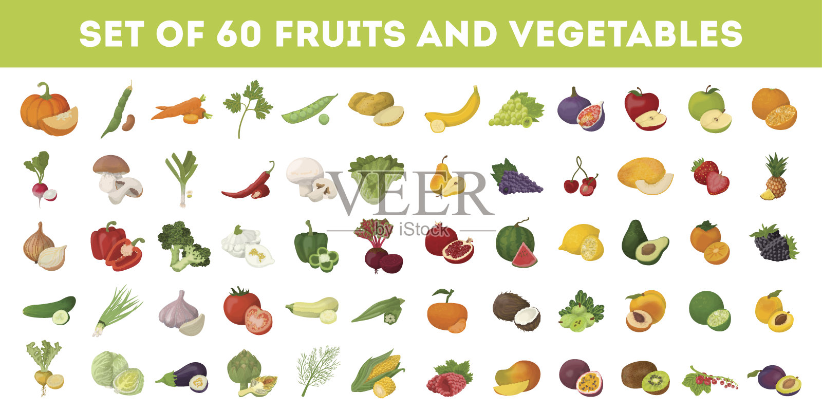 水果和蔬菜图标集。设计元素图片