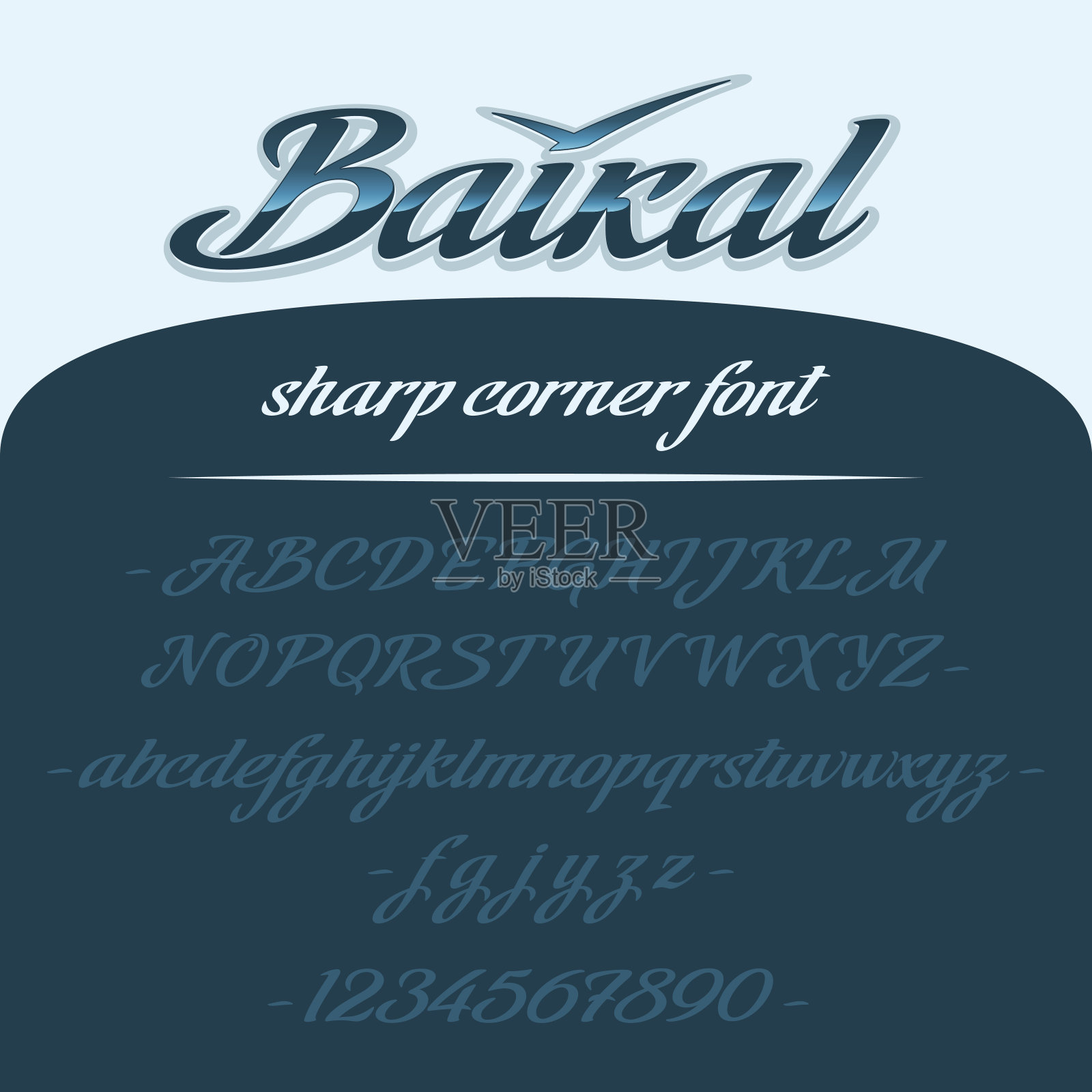 贝加尔湖字母文字。矢量字体插画图片素材