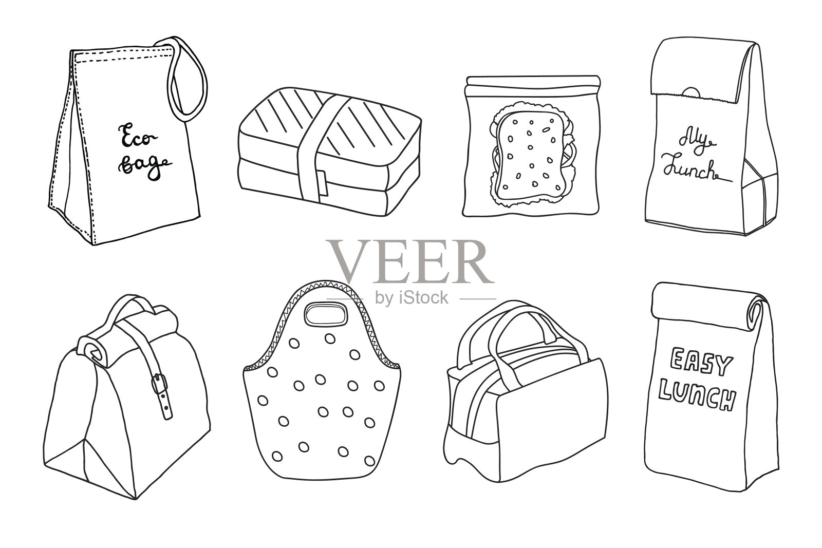 各种午餐盒和午餐袋套装。插画图片素材