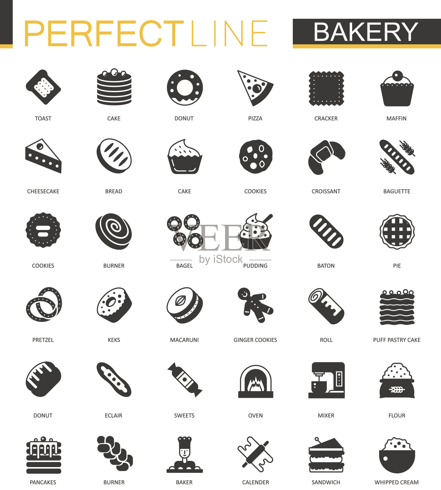 黑色经典烘焙糕点图标集。图标素材