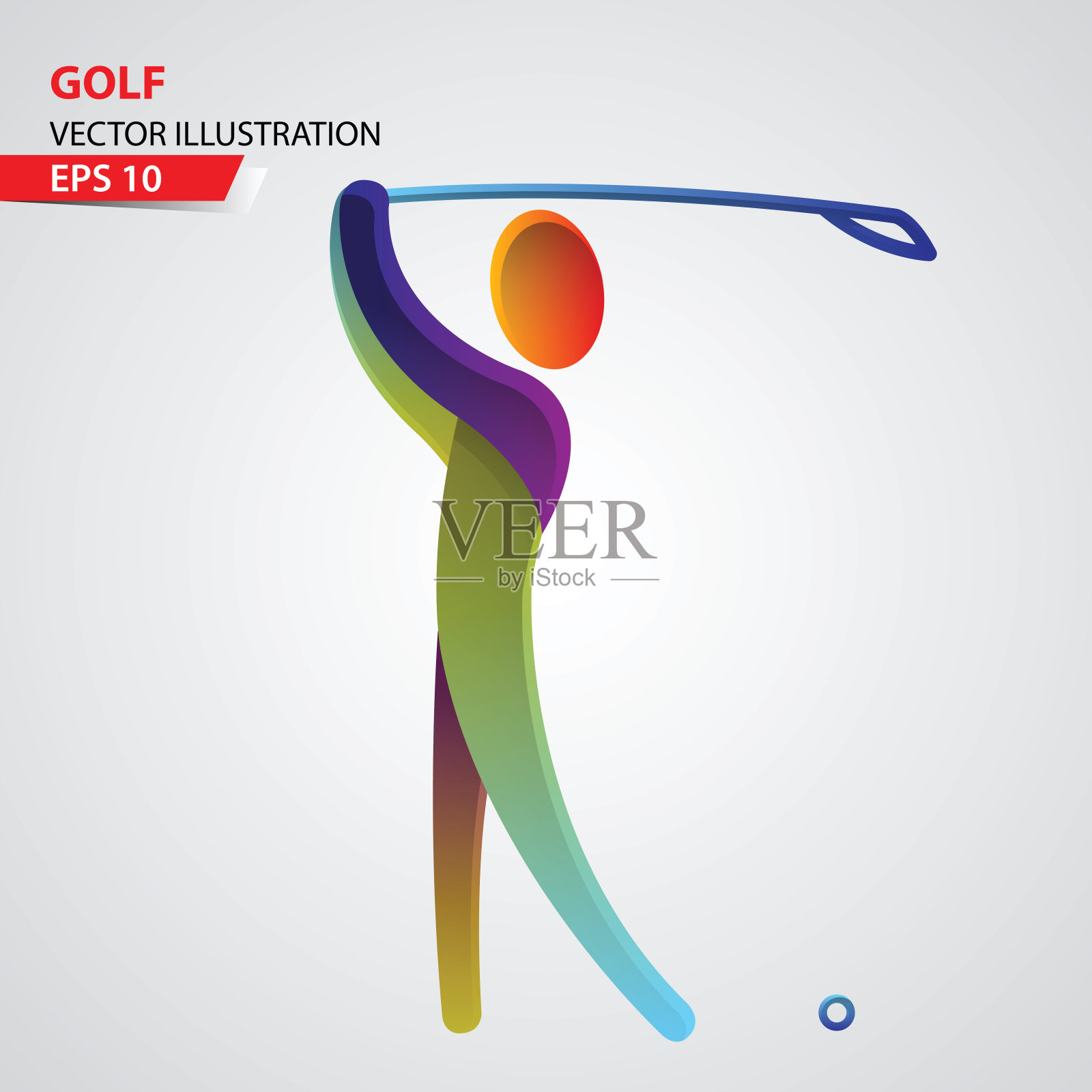 高尔夫颜色运动图标设计模板插画图片素材