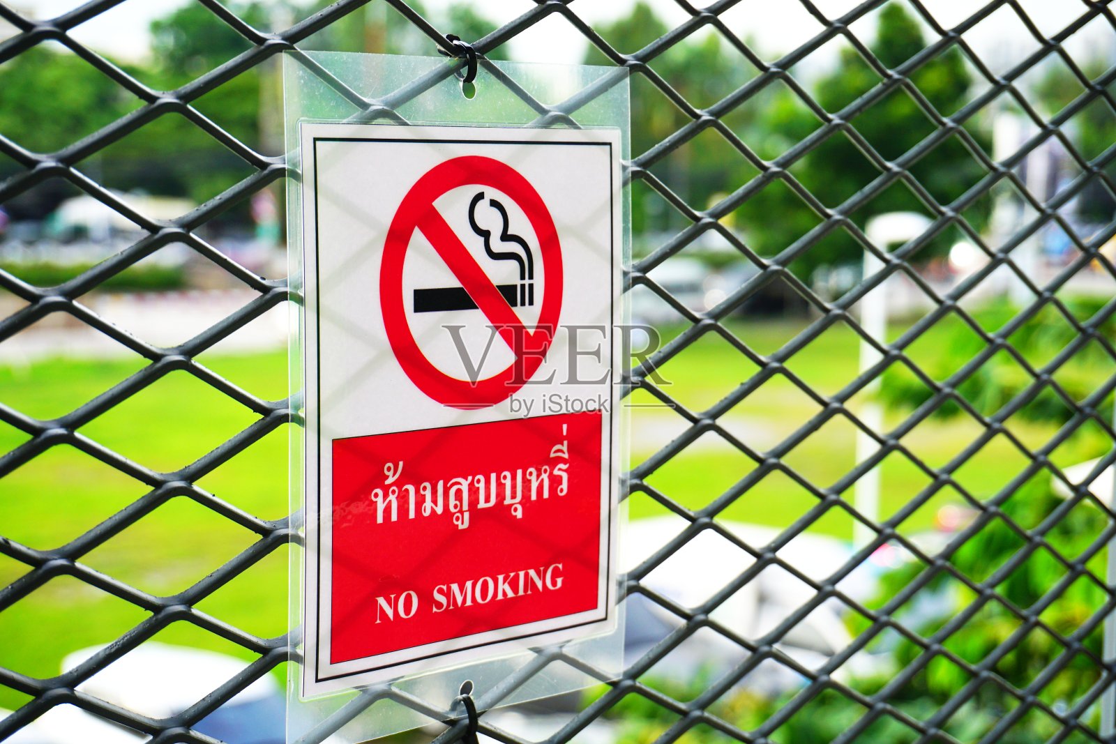 禁止吸烟照片摄影图片