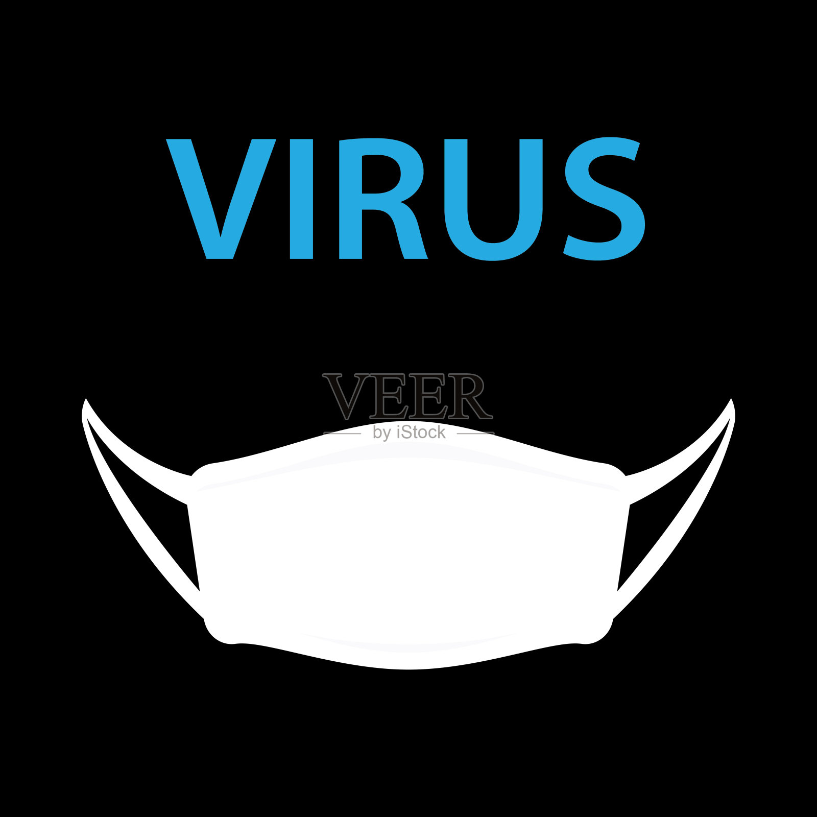 带防毒口罩的病毒插画图片素材