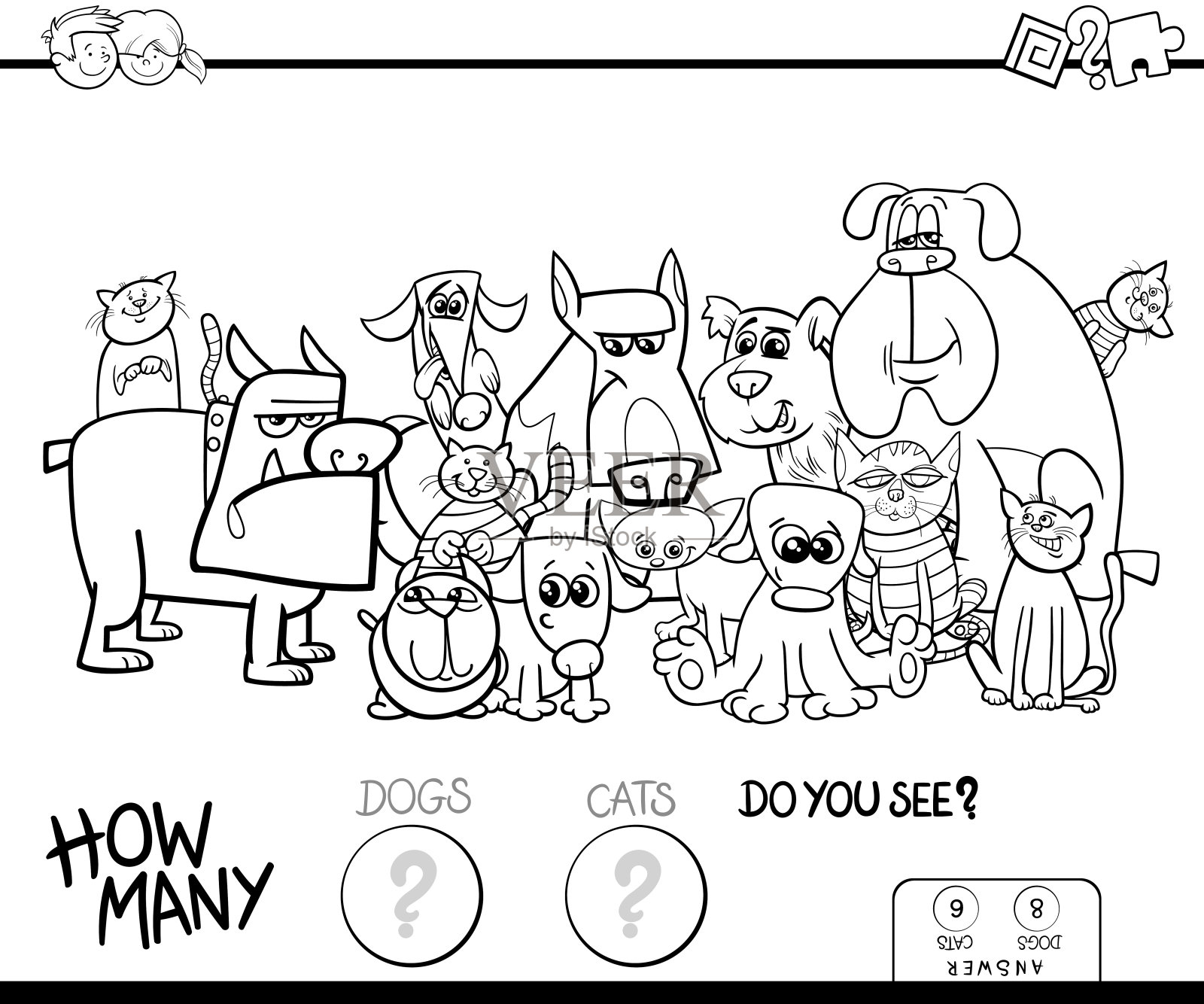 数猫和狗的游戏彩色书插画图片素材