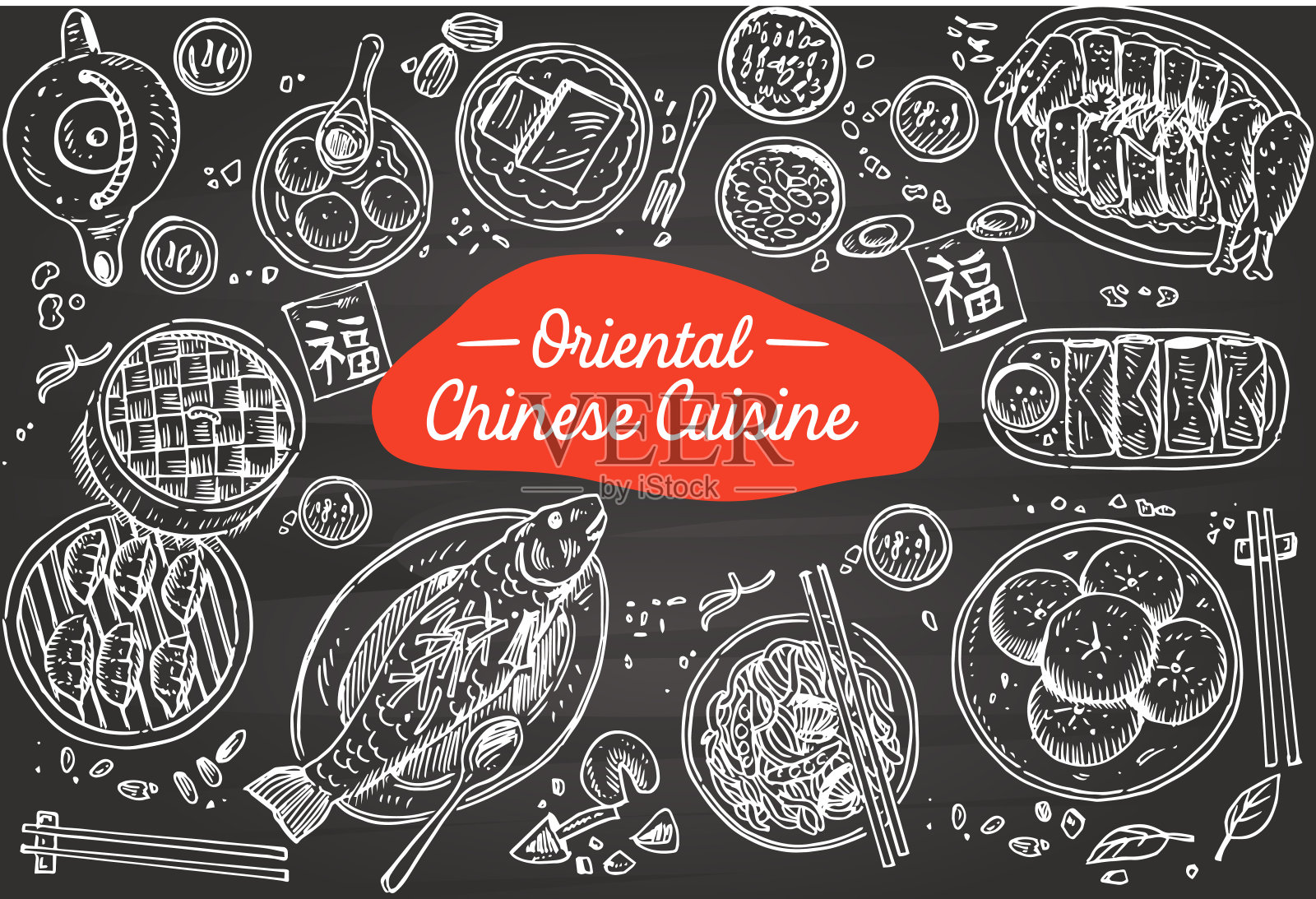 在黑板上手绘中国食物，矢量插图插画图片素材