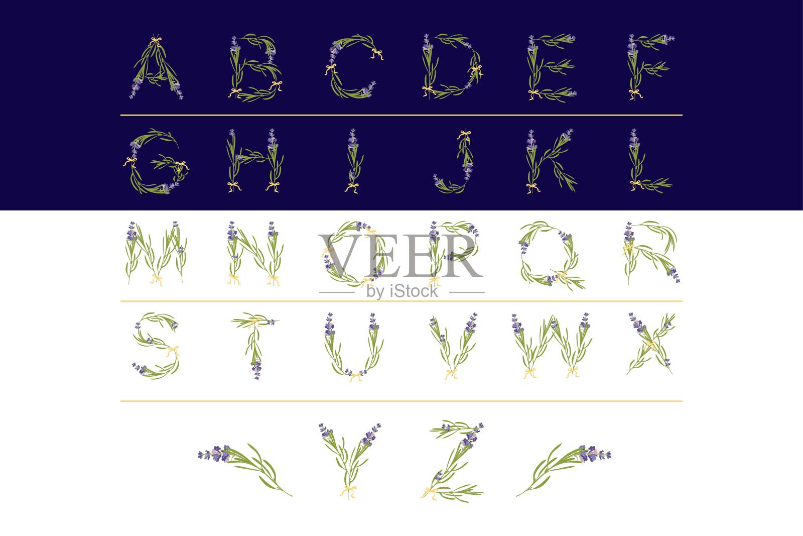 以薰衣草花为首字母的复古符号字母。水彩风格，植物插图孤立在白色插画图片素材