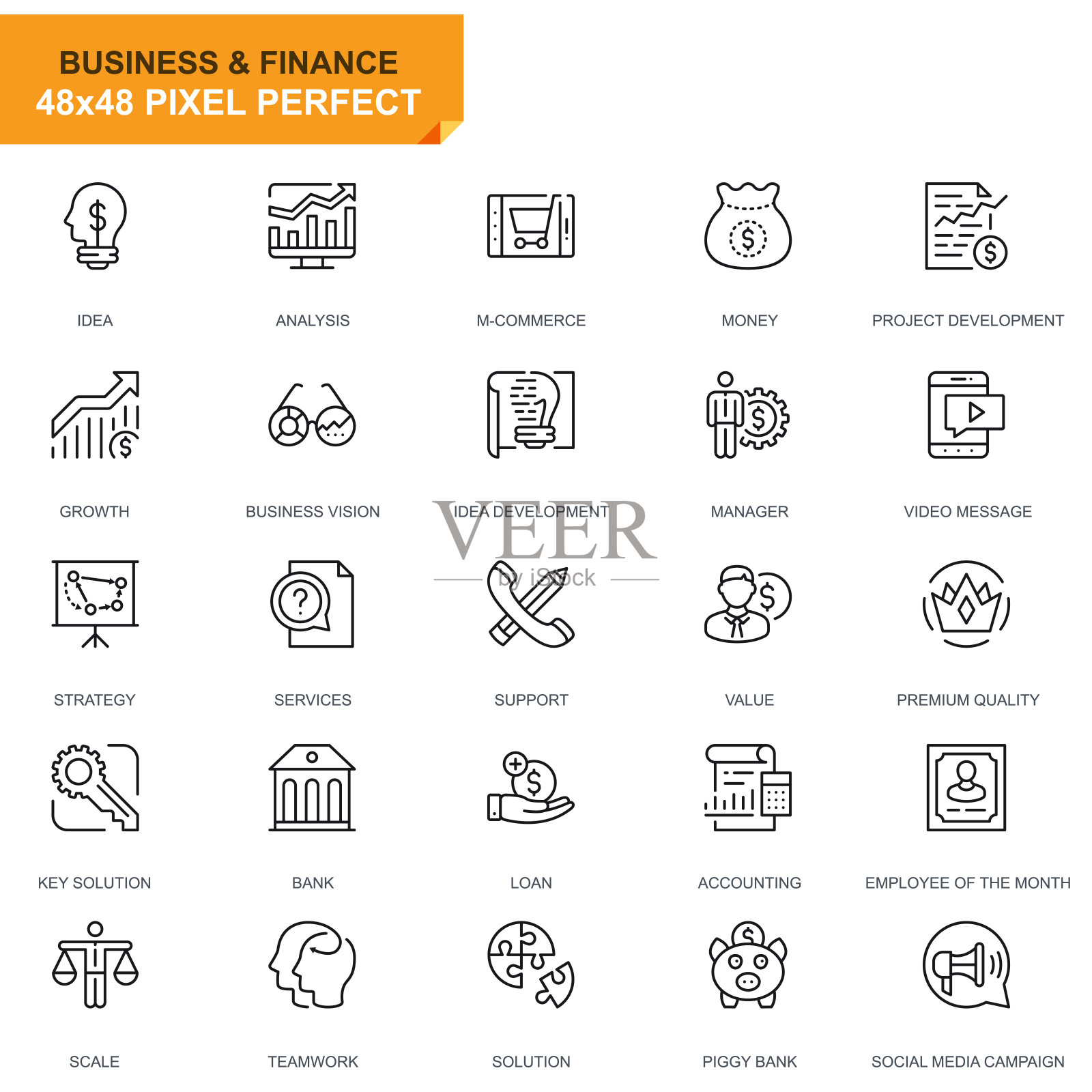 简单设置商业和金融线图标图标素材
