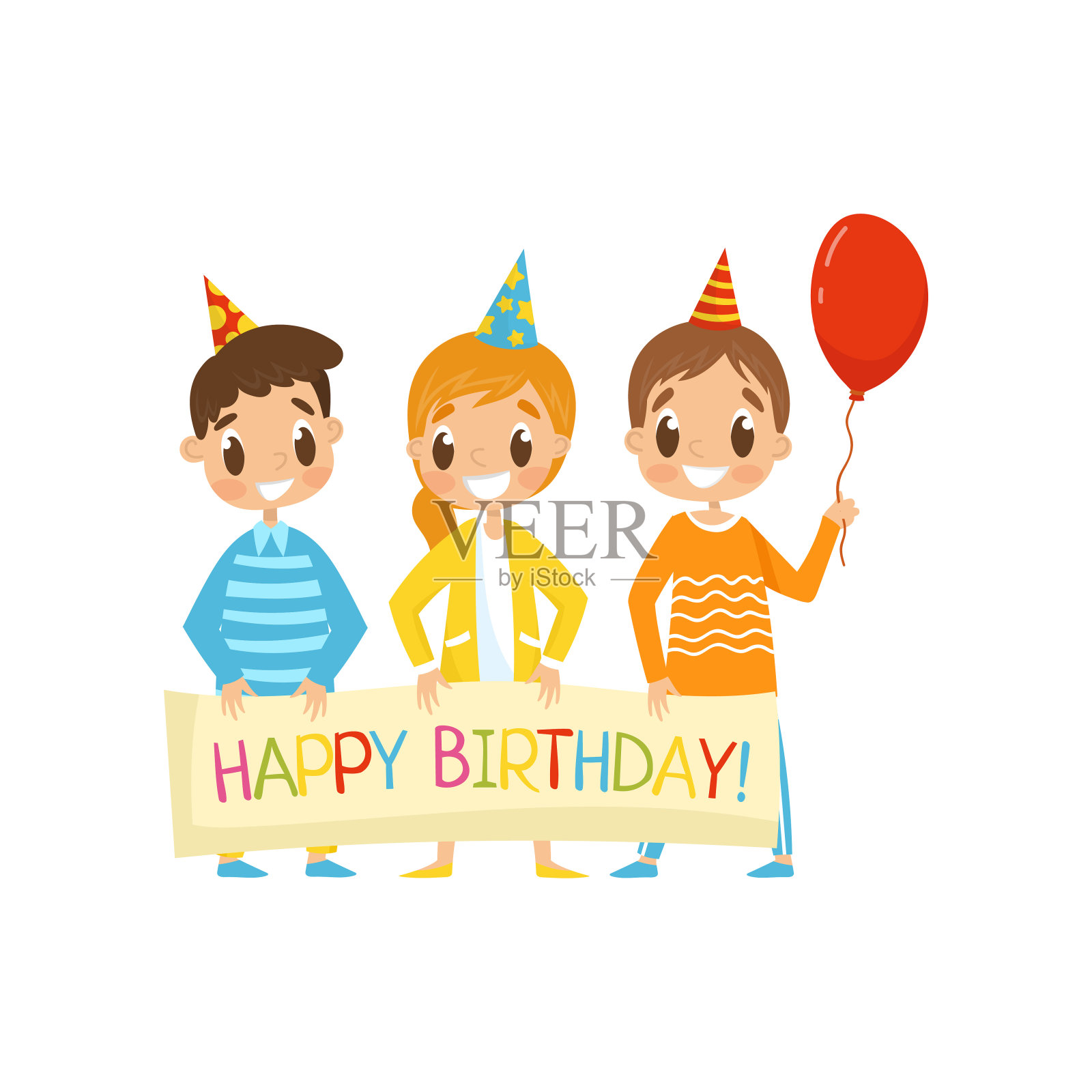 公司的孩子在派对帽子举着一个快乐的生日旗帜卡通矢量插图在一个白色的背景设计模板素材