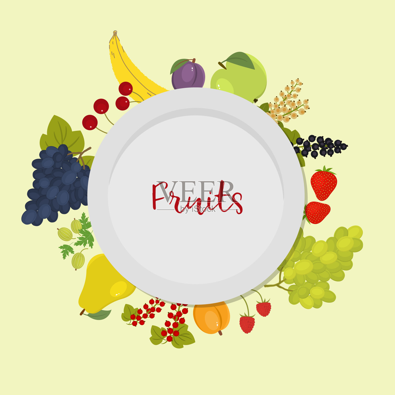 一个被水果和浆果包围的盘子插画图片素材