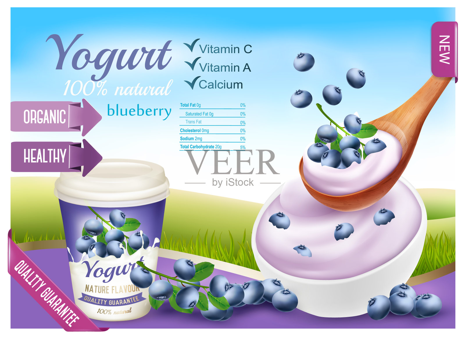 水果酸奶与浆果的广告概念。插画图片素材