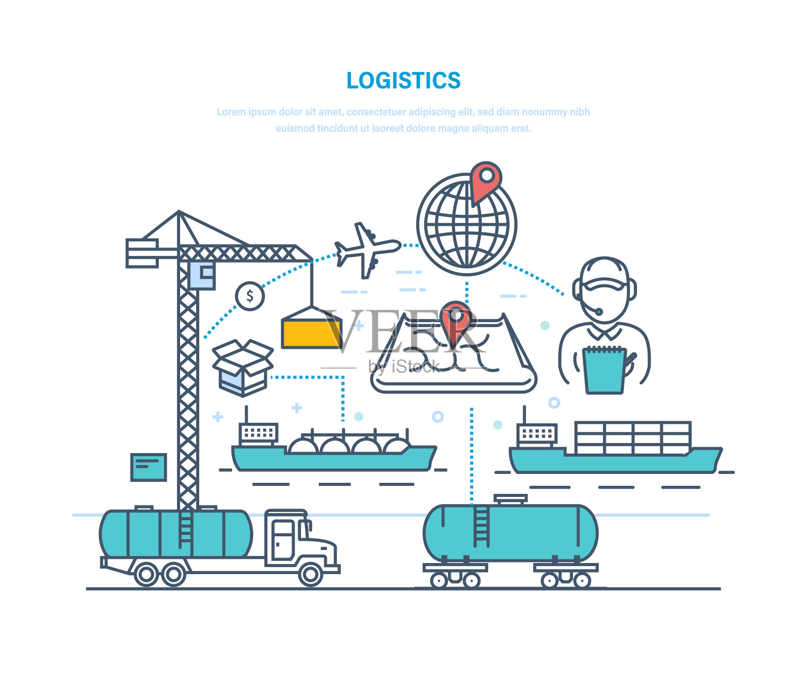 物流。组织配送，运输货物，选择运输方式，优化路线设计元素图片