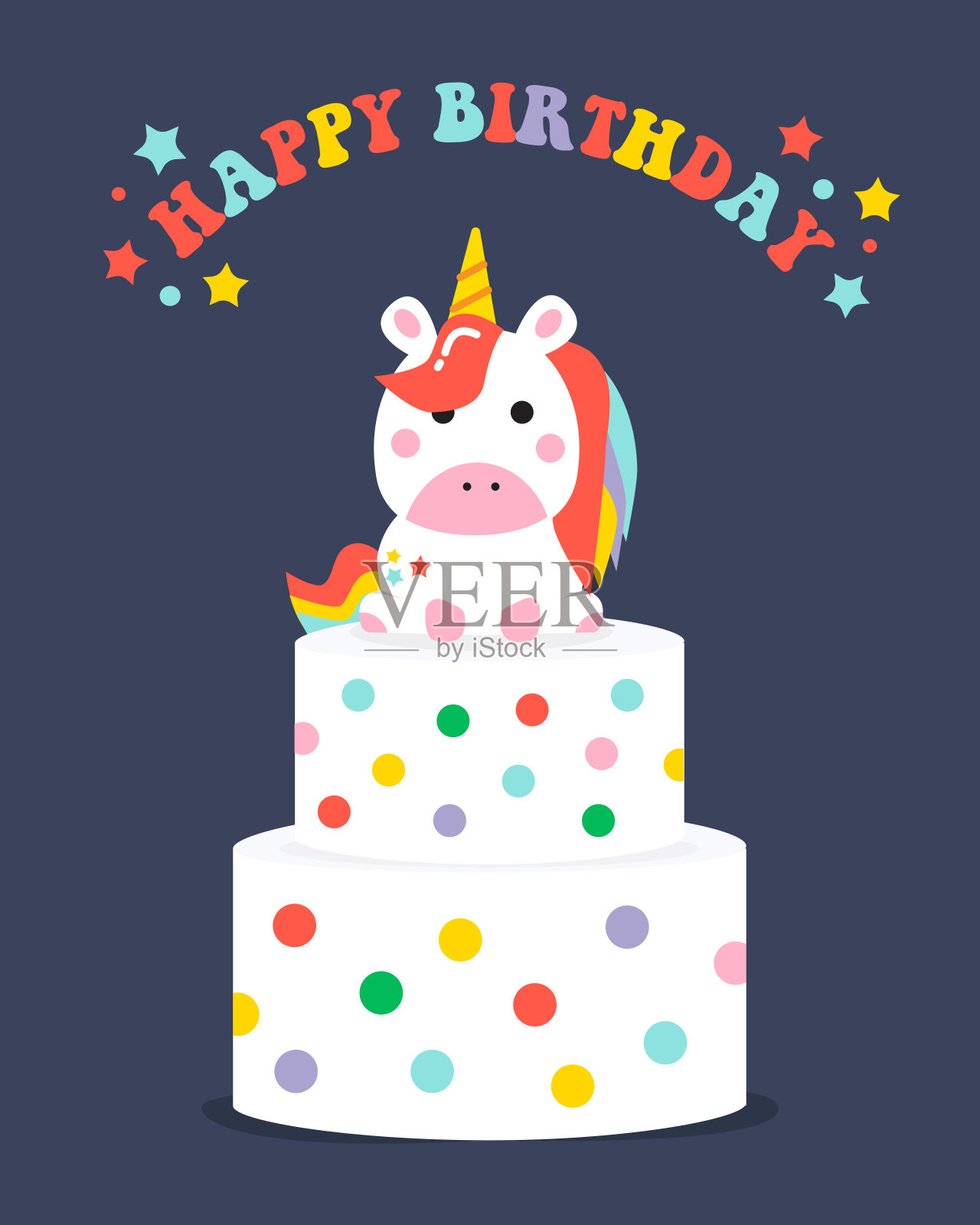 生日快乐，独角兽生日蛋糕卡，矢量插图插画图片素材