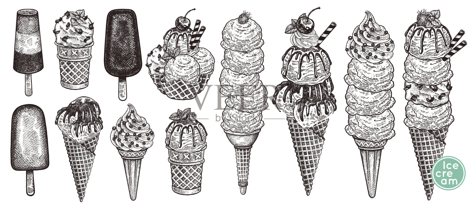 冰淇淋。插画图片素材