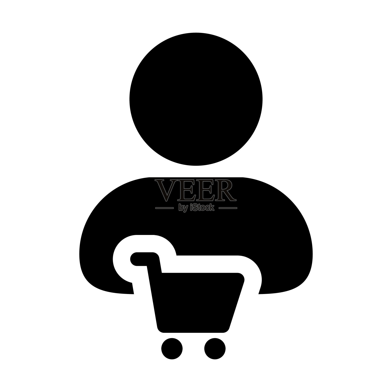 购物车图标向量与男性顾客个人资料头像符号购买商品在字形象形图图标素材