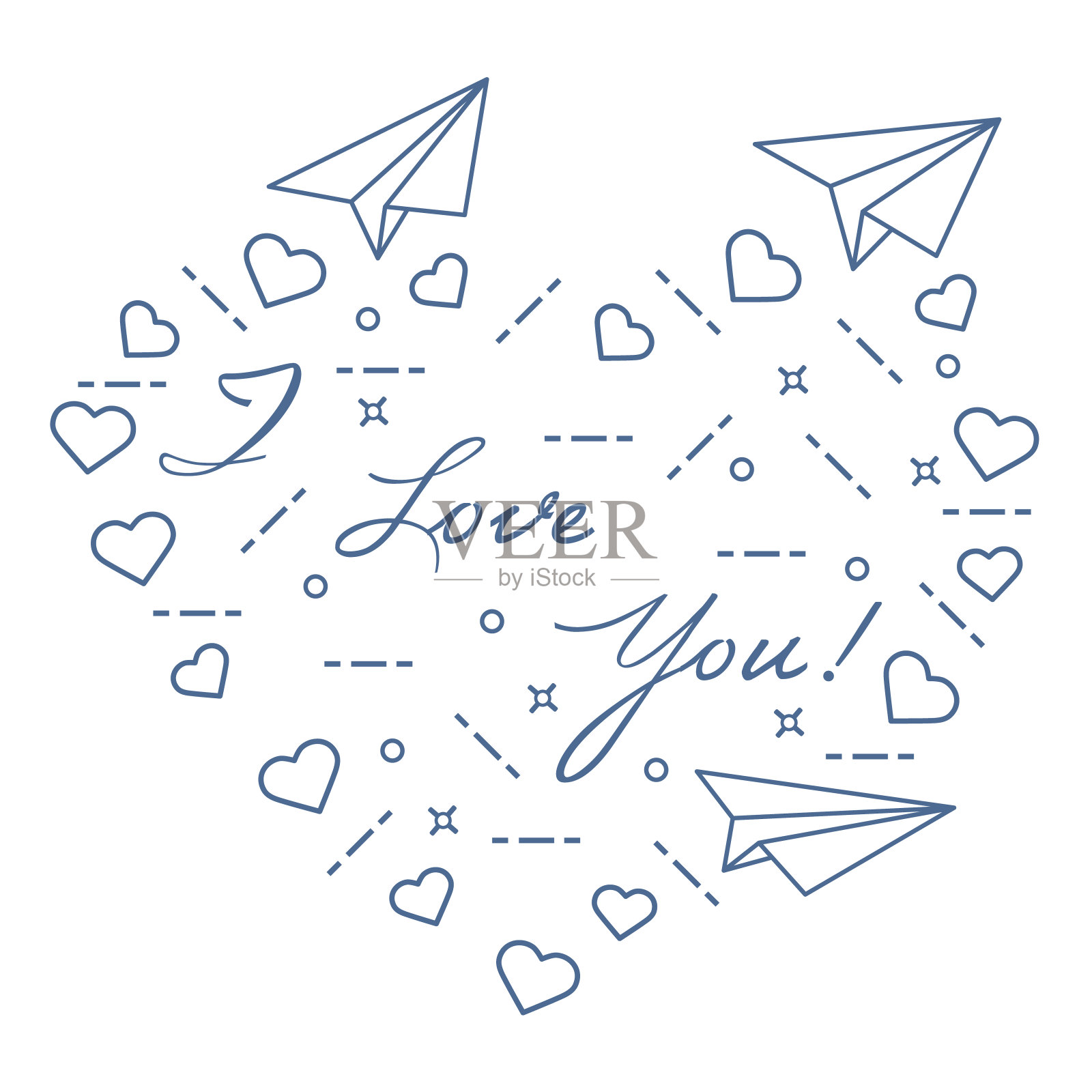 纸飞机,心。情人节。插画图片素材