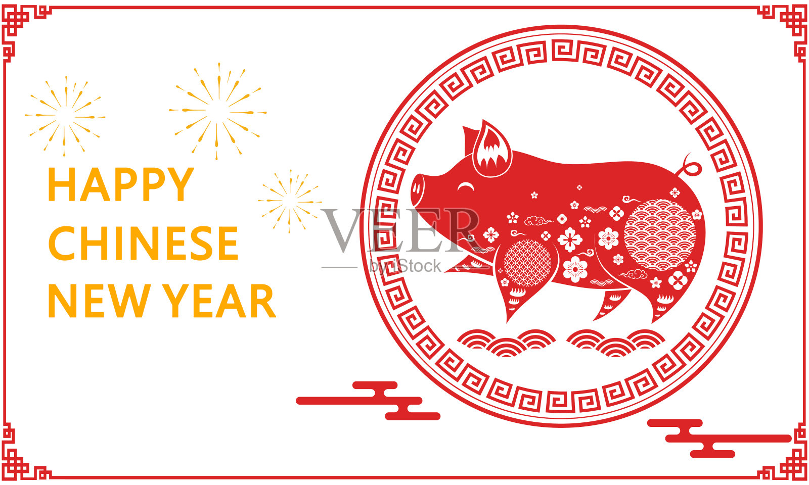 祝猪年快乐，中国传统节日春节快乐，插画图片素材