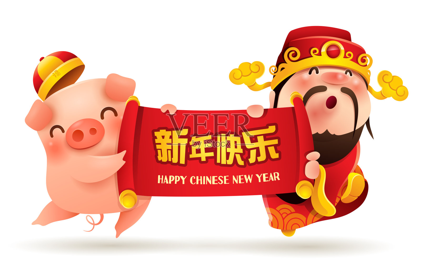 中国的财神和小猪。中国新年。猪年到了。翻译:新年快乐。设计模板素材